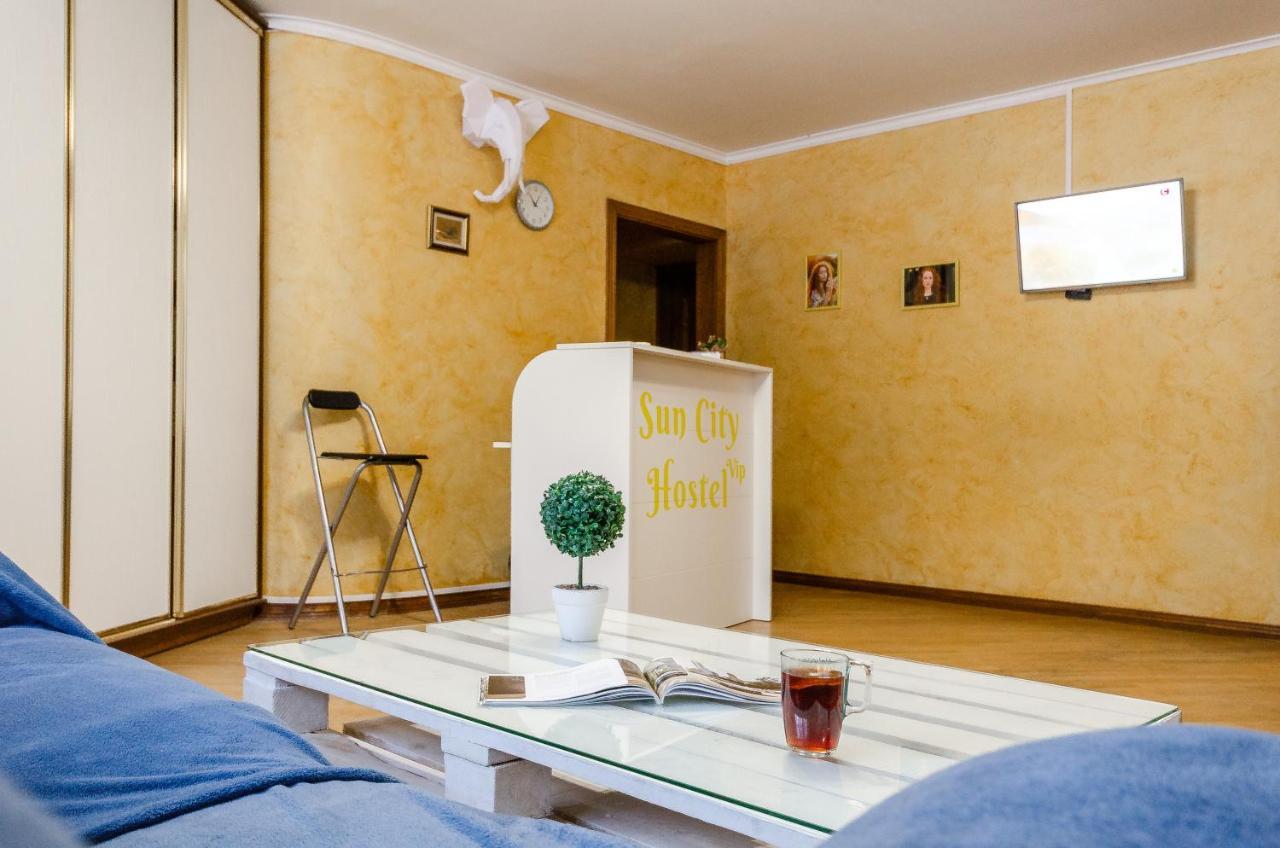 Sun City Hostel 3 كييف المظهر الخارجي الصورة