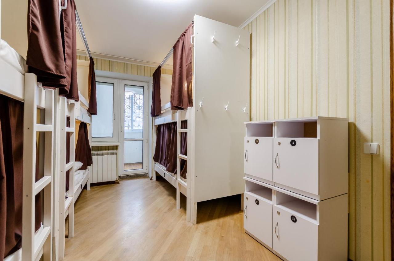 Sun City Hostel 3 كييف المظهر الخارجي الصورة