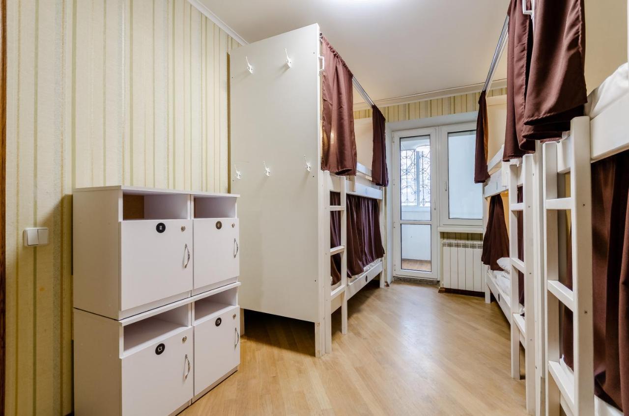 Sun City Hostel 3 كييف المظهر الخارجي الصورة