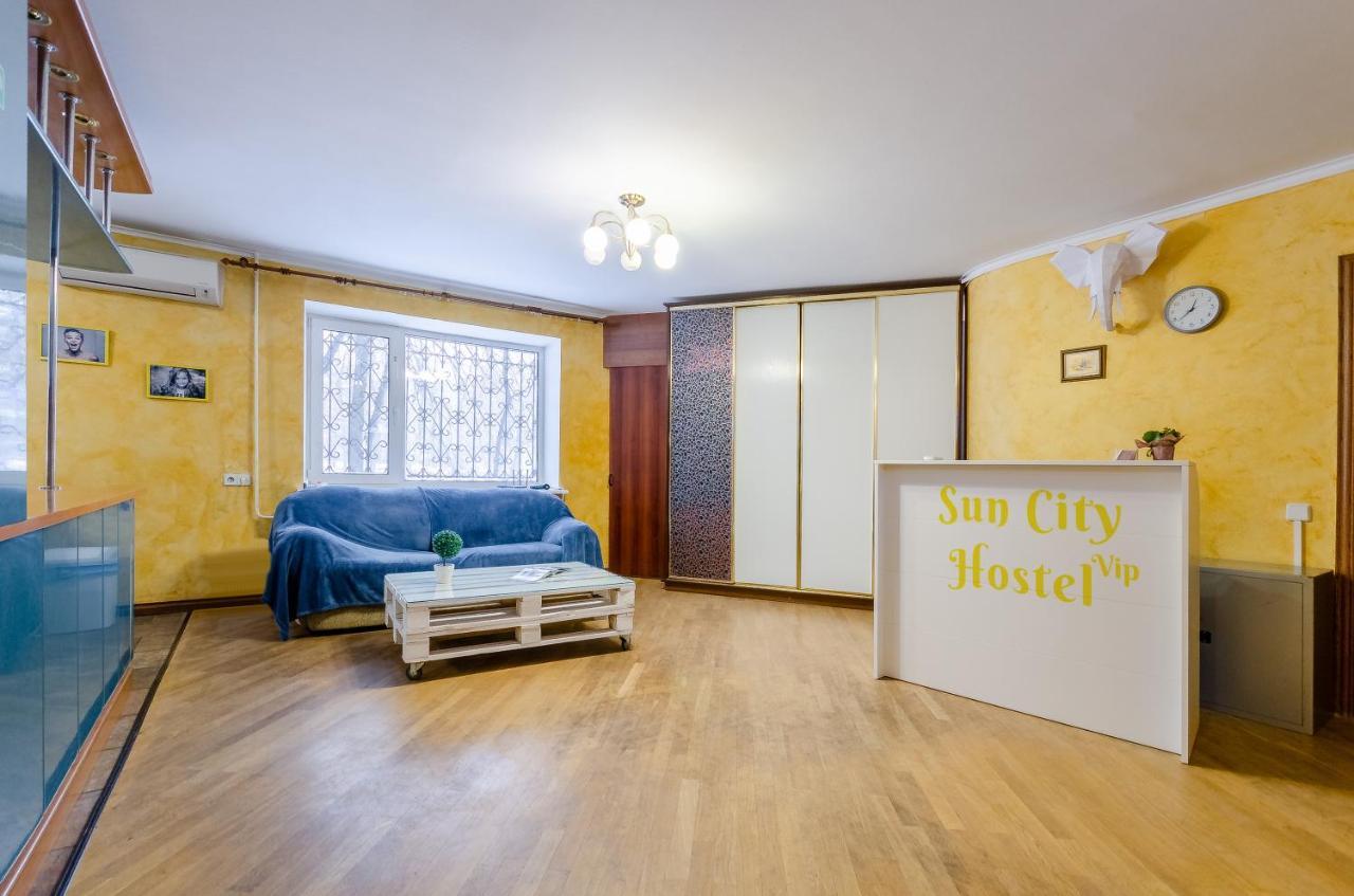 Sun City Hostel 3 كييف المظهر الخارجي الصورة
