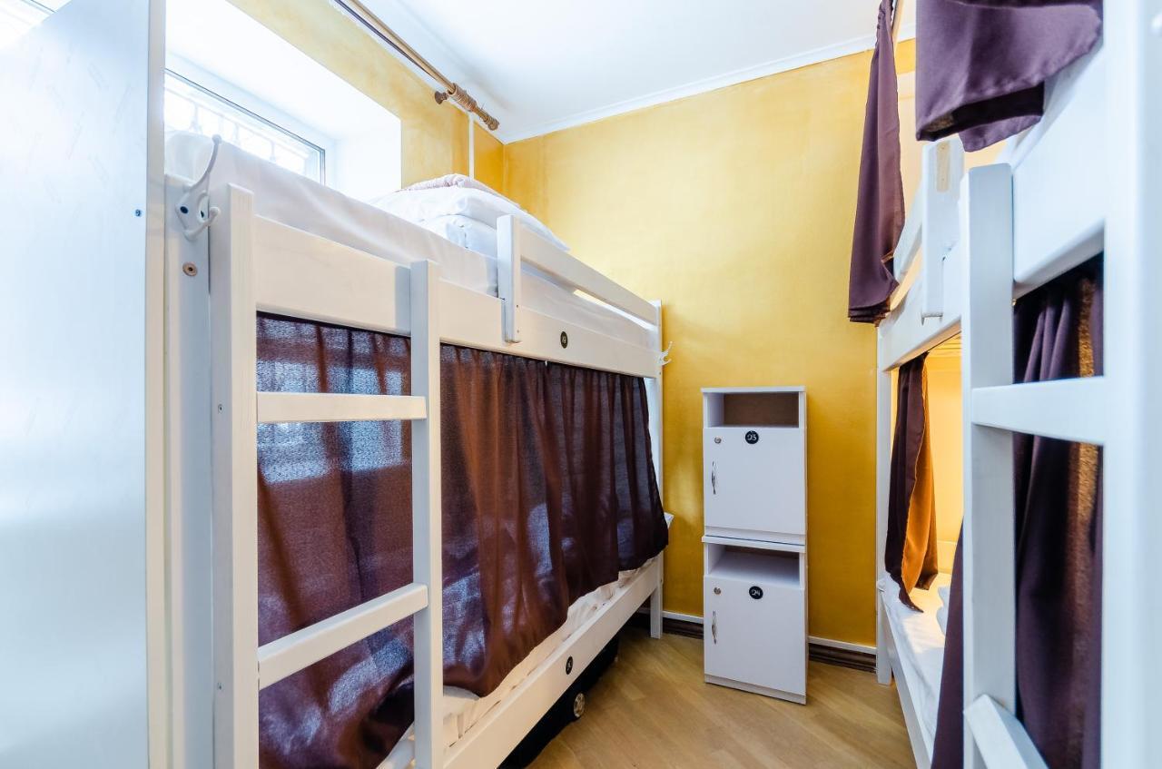 Sun City Hostel 3 كييف المظهر الخارجي الصورة