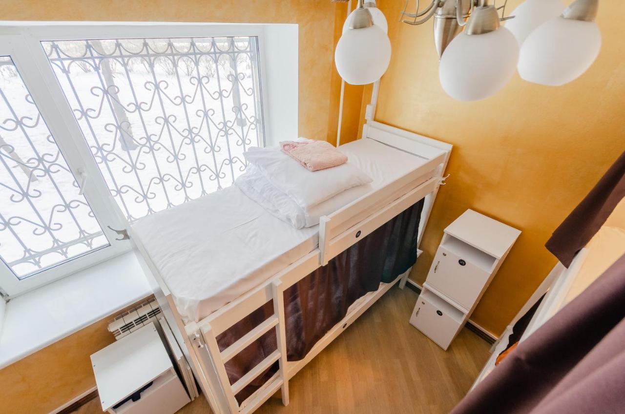 Sun City Hostel 3 كييف المظهر الخارجي الصورة